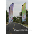 rotating banner display stand printing banner